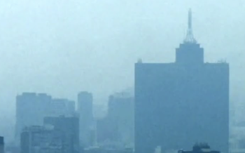 Suspenden contingencia ambiental en CDMX y zona metropolitana